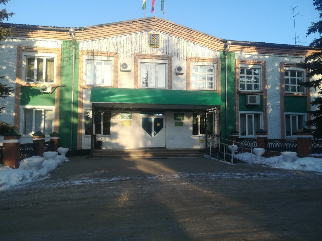 Фото здания администрации поселка Иглино