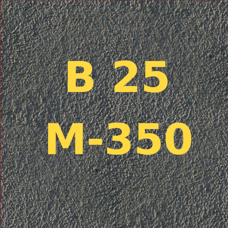 Изображение бетон М350