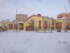 Фото детского садика в микрорайоне Демы